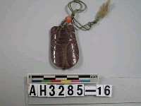 藏品(紫晶蟬形珮)的圖片